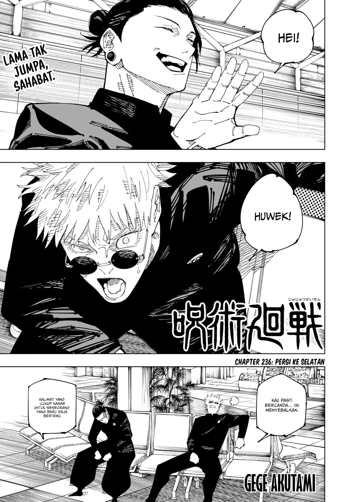 Jujutsu Kaisen Chapter 236 - halaman 2