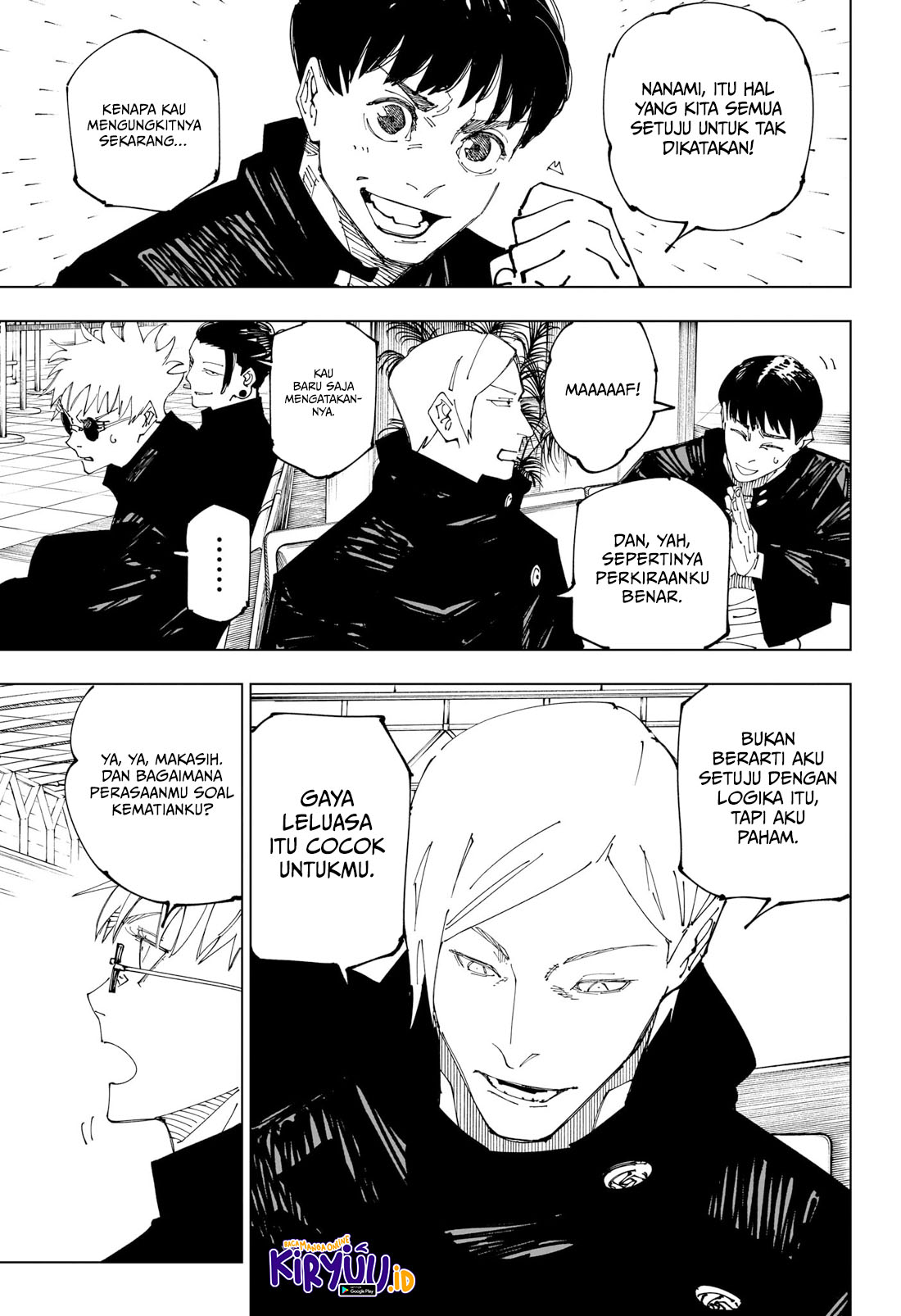 Jujutsu Kaisen Chapter 236 - halaman 7