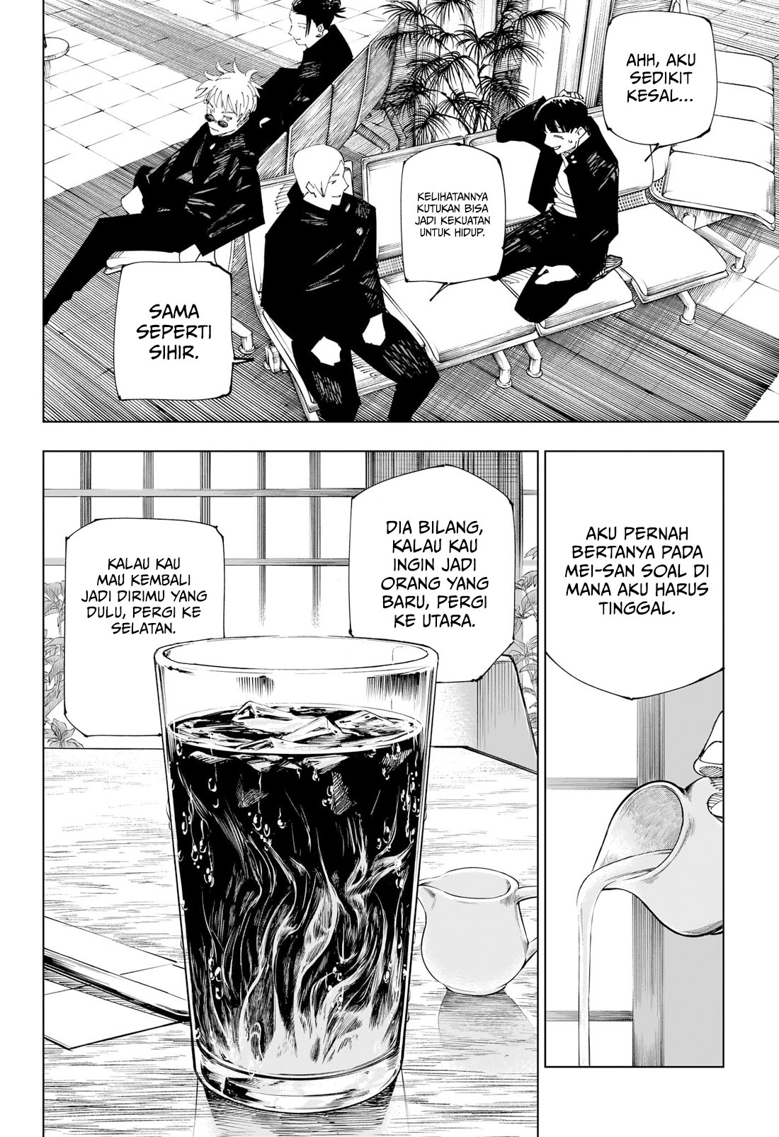 Jujutsu Kaisen Chapter 236 - halaman 8