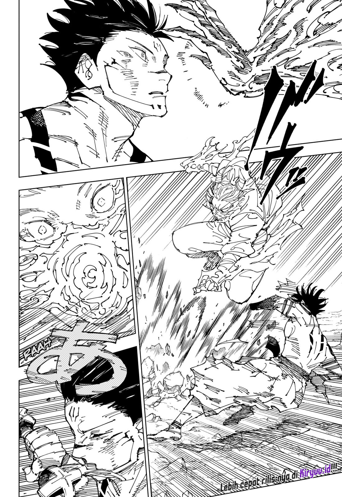 Jujutsu Kaisen Chapter 237 - halaman 17