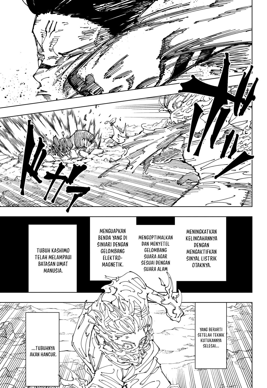 Jujutsu Kaisen Chapter 237 - halaman 18