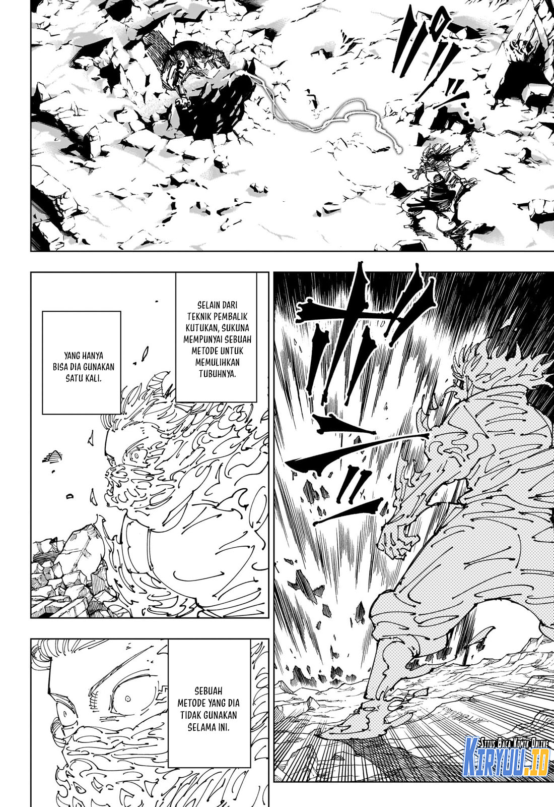 Jujutsu Kaisen Chapter 237 - halaman 19