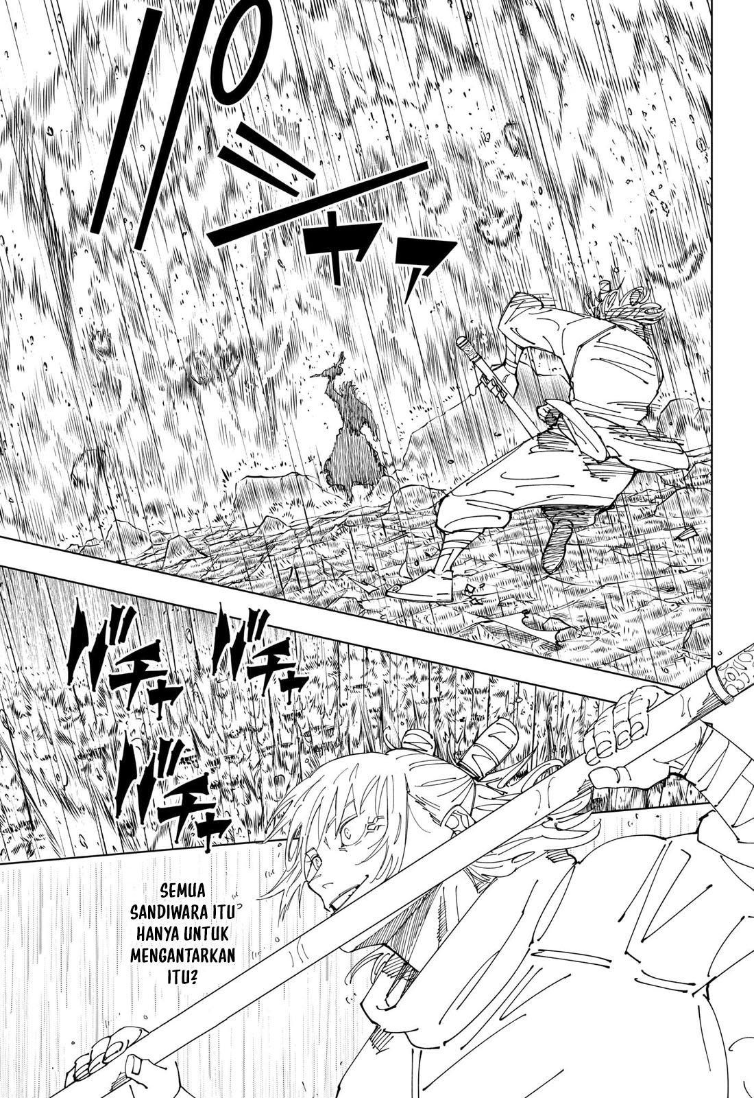 Jujutsu Kaisen Chapter 237 - halaman 6