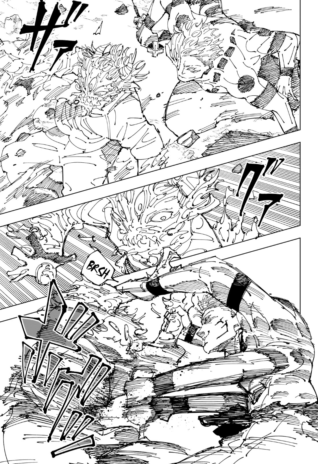 Jujutsu Kaisen Chapter 238 - halaman 12
