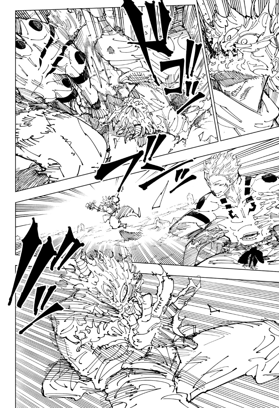 Jujutsu Kaisen Chapter 238 - halaman 13