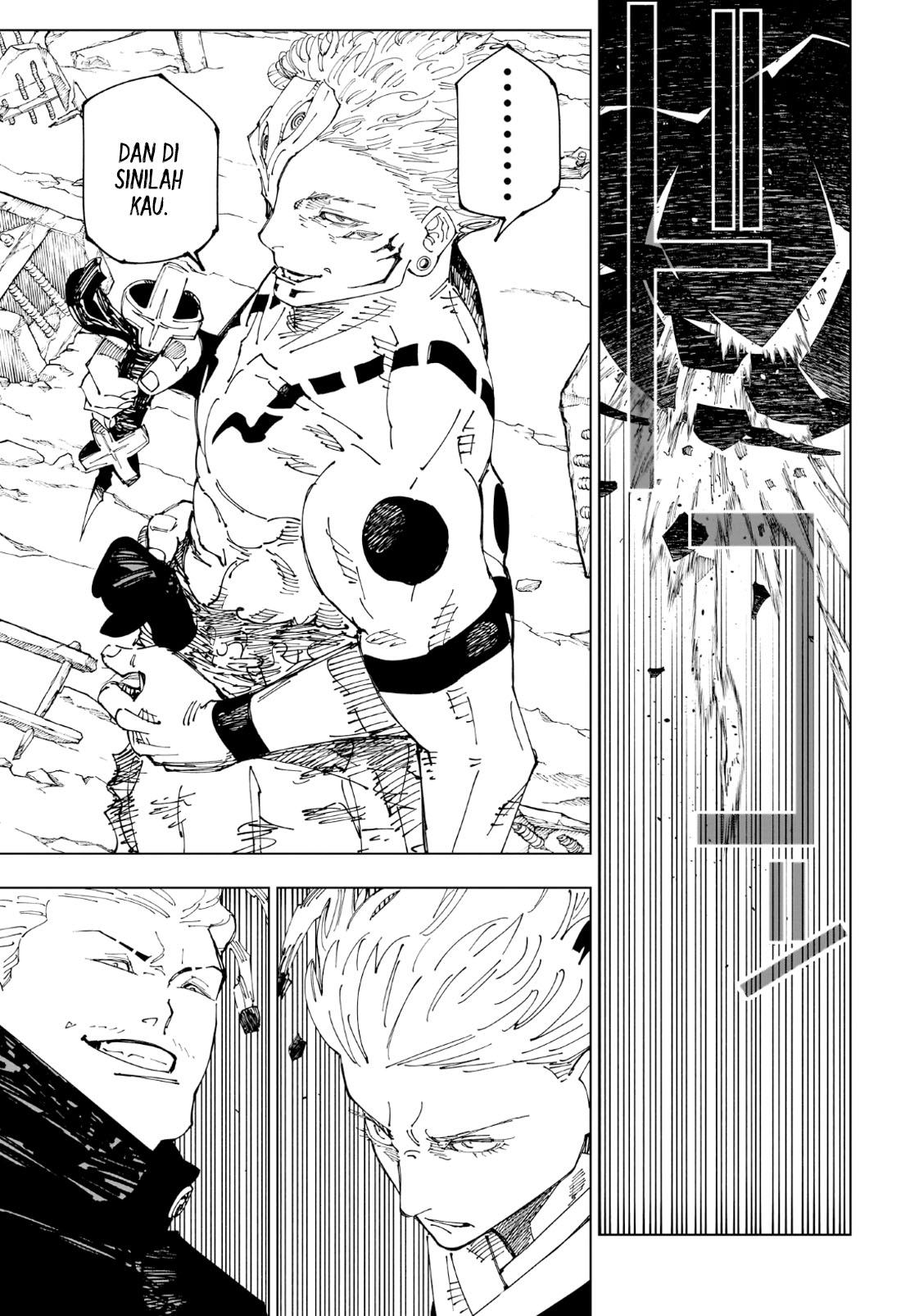 Jujutsu Kaisen Chapter 238 - halaman 18