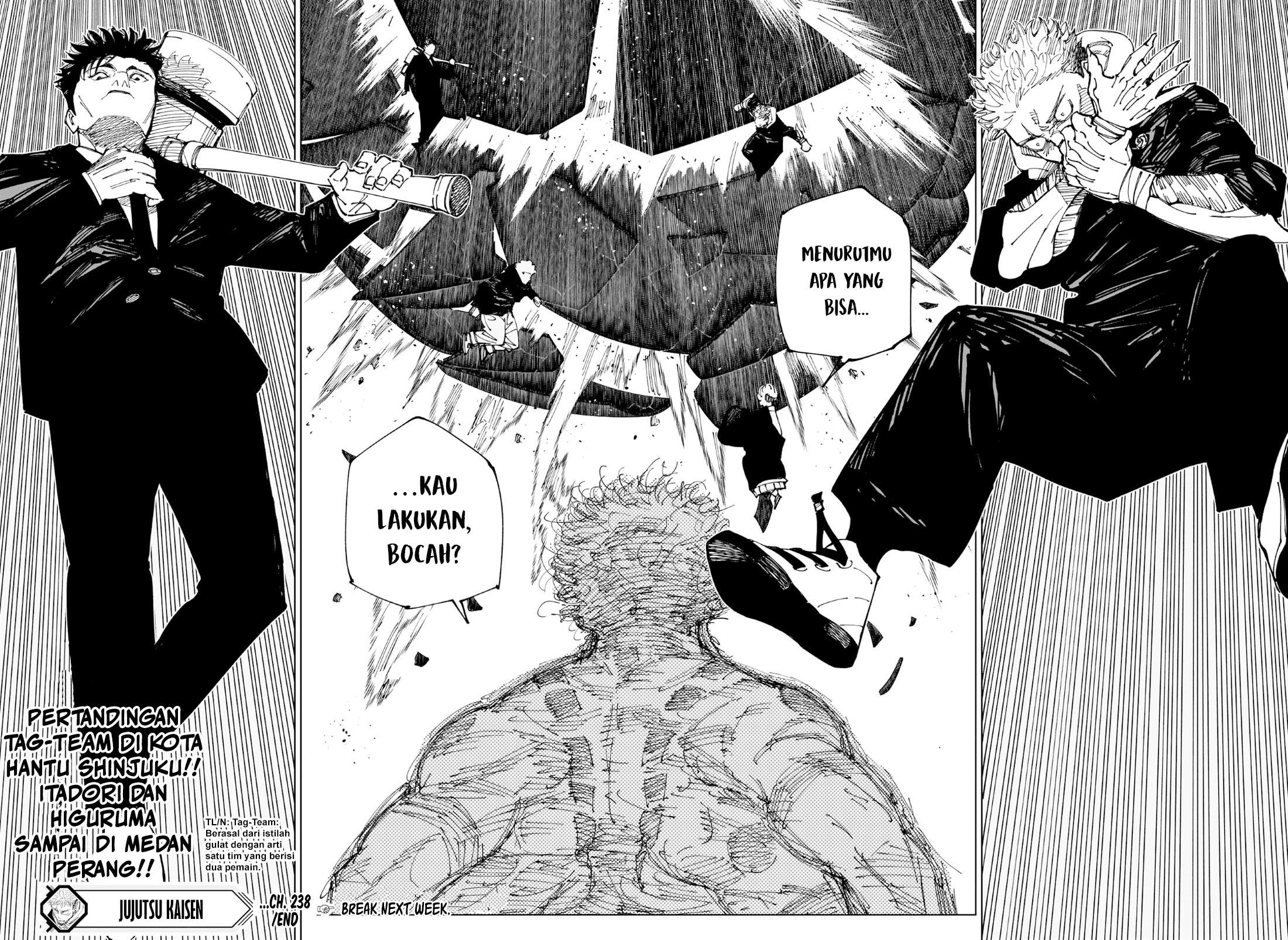 Jujutsu Kaisen Chapter 238 - halaman 19