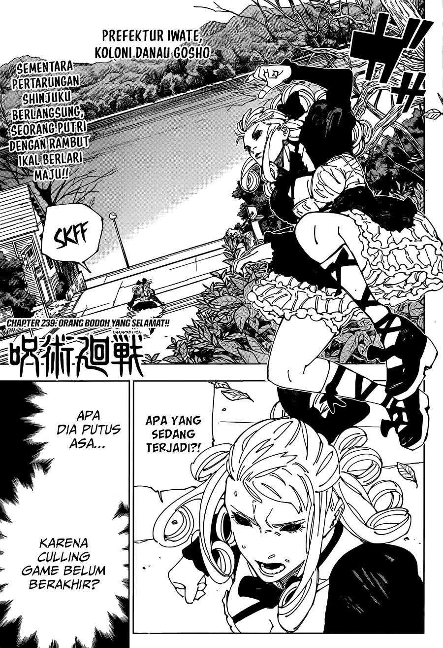 Jujutsu Kaisen Chapter 239 - halaman 2