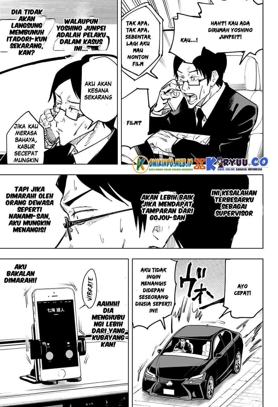 Jujutsu Kaisen Chapter 24 - halaman 11