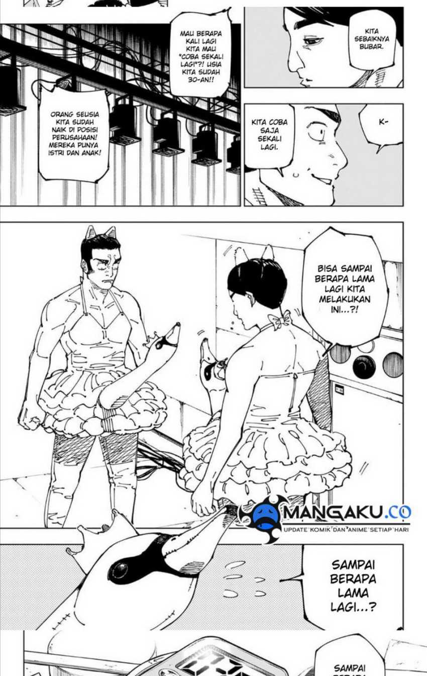 Jujutsu Kaisen Chapter 241 - halaman 7