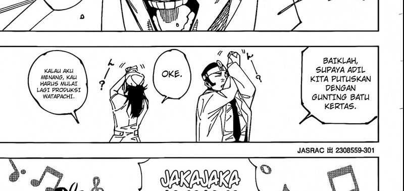 Jujutsu Kaisen Chapter 242 - halaman 13
