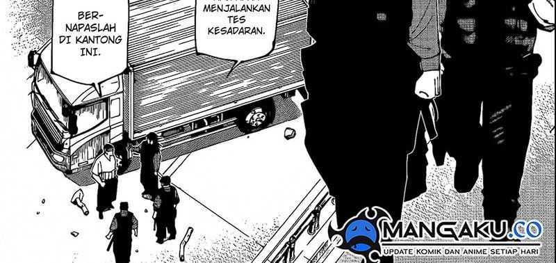 Jujutsu Kaisen Chapter 242 - halaman 5