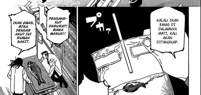 Jujutsu Kaisen Chapter 242 - halaman 6