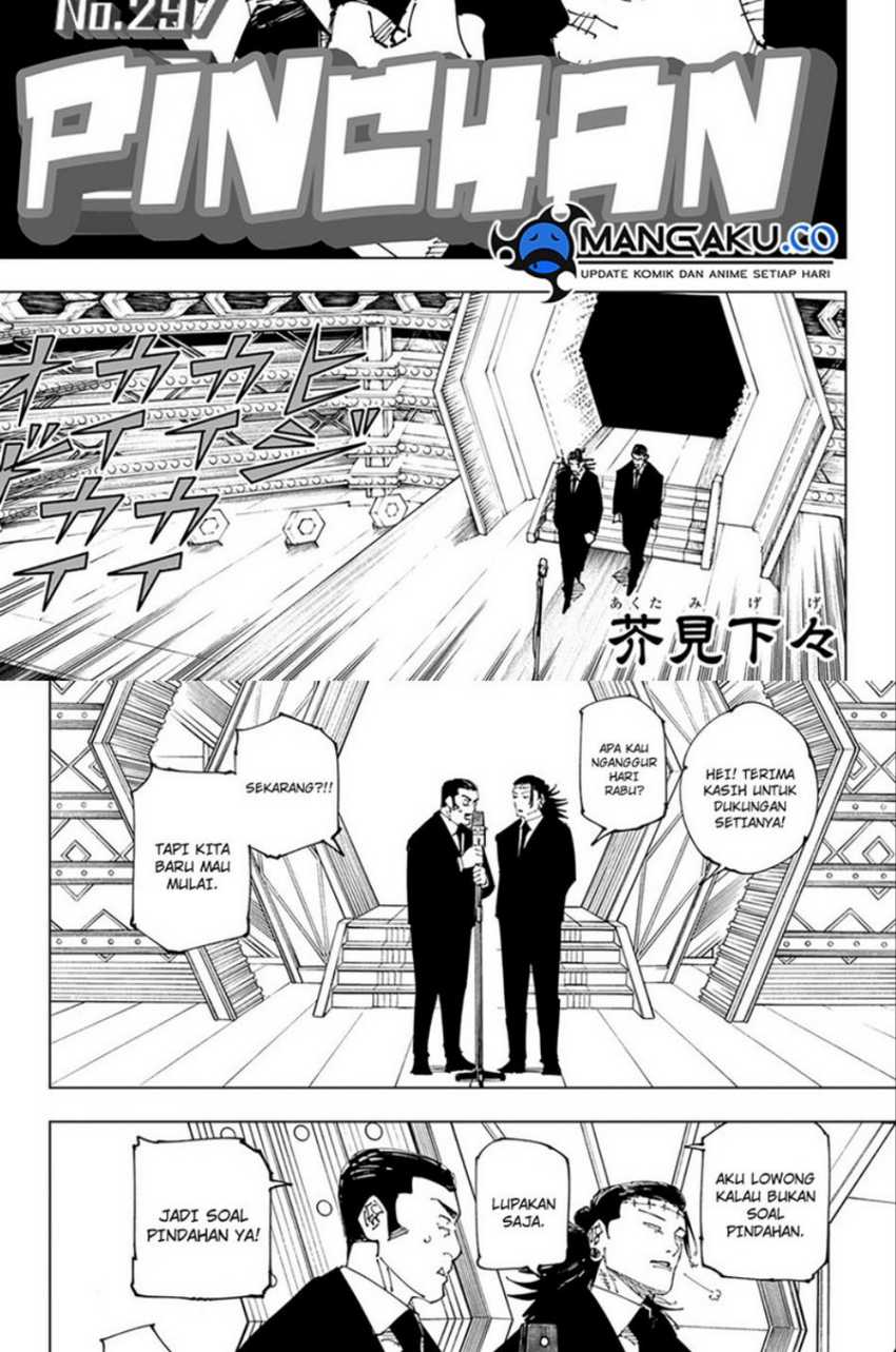 Jujutsu Kaisen Chapter 243 - halaman 2