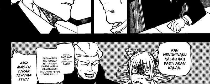 Jujutsu Kaisen Chapter 244 - halaman 14