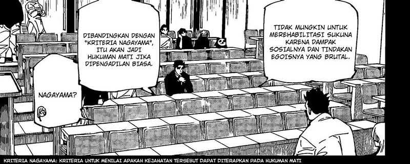 Jujutsu Kaisen Chapter 244 - halaman 24