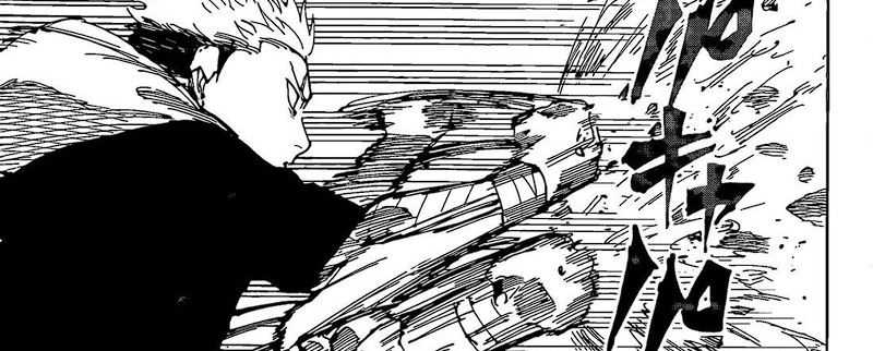Jujutsu Kaisen Chapter 244 - halaman 53