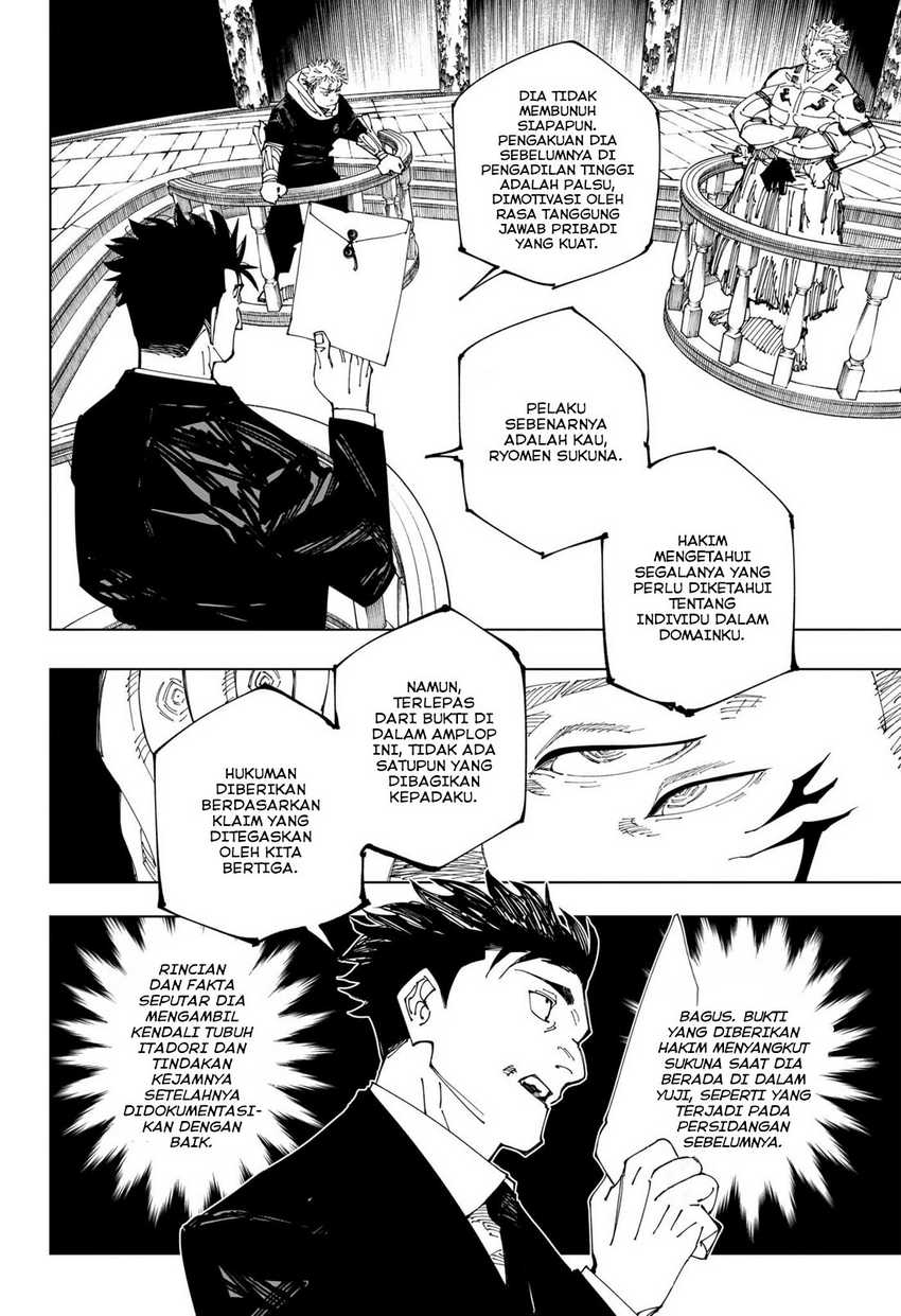 Jujutsu Kaisen Chapter 245 - halaman 14