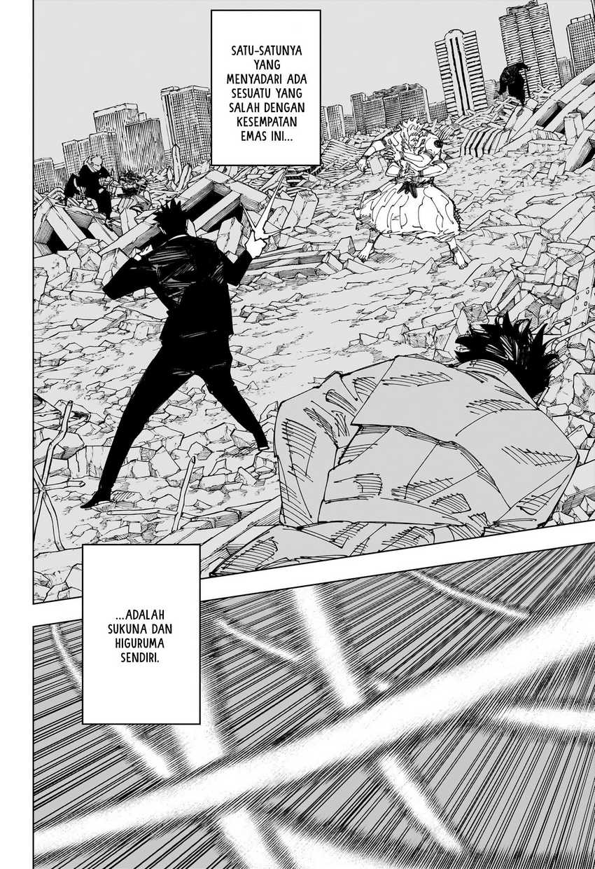 Jujutsu Kaisen Chapter 245 - halaman 20