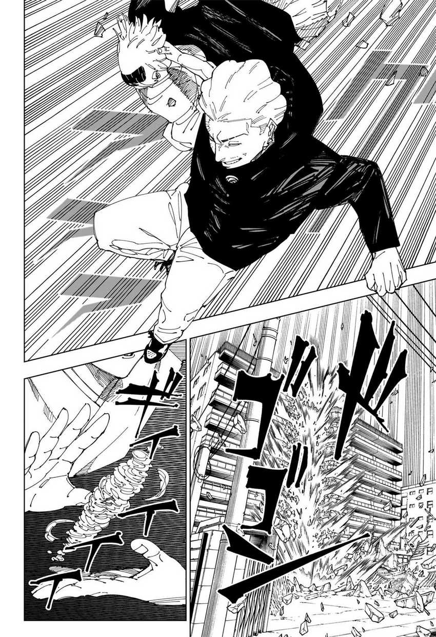 Jujutsu Kaisen Chapter 245 - halaman 6