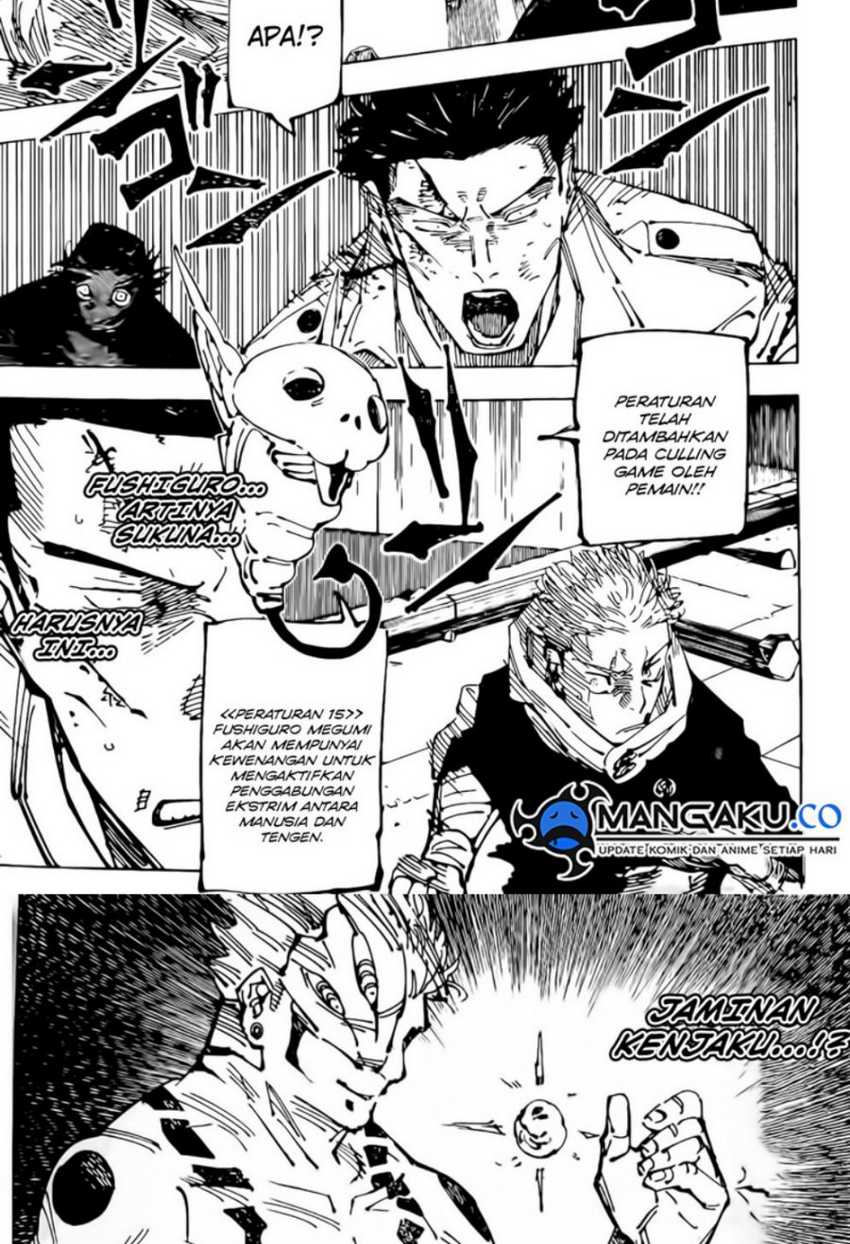 Jujutsu Kaisen Chapter 248 - halaman 14