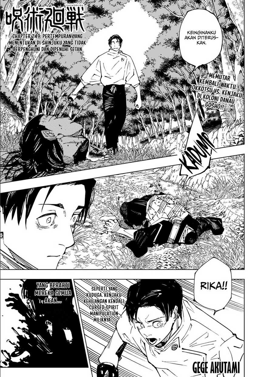 Jujutsu Kaisen Chapter 249 - halaman 2