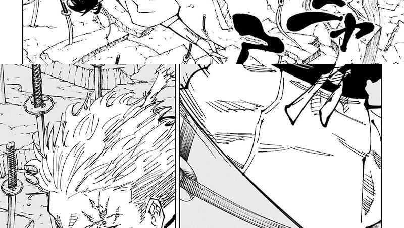 Jujutsu Kaisen Chapter 250 - halaman 12