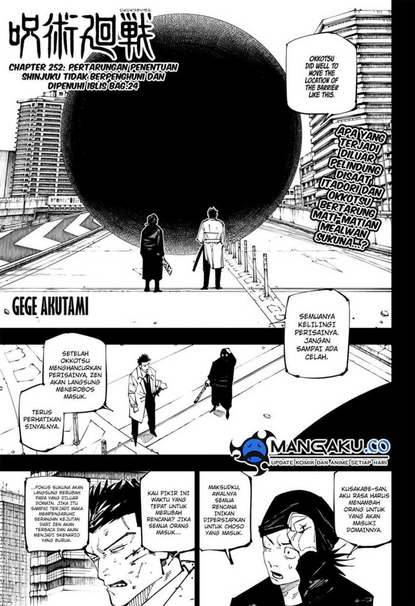 Jujutsu Kaisen Chapter 252 - halaman 2