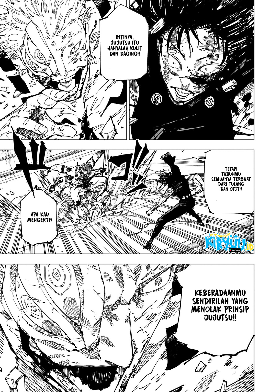 Jujutsu Kaisen Chapter 253 - halaman 17