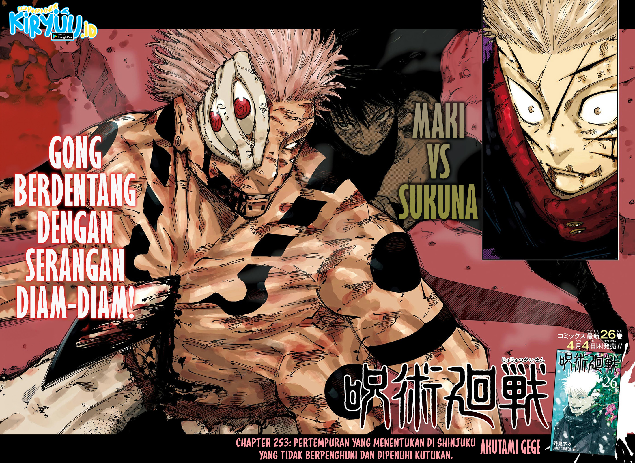 Jujutsu Kaisen Chapter 253 - halaman 2