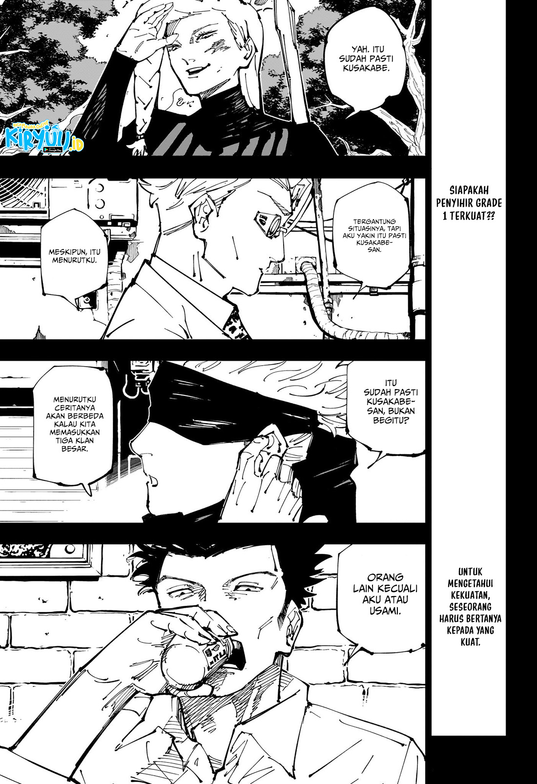 Jujutsu Kaisen Chapter 253 - halaman 3