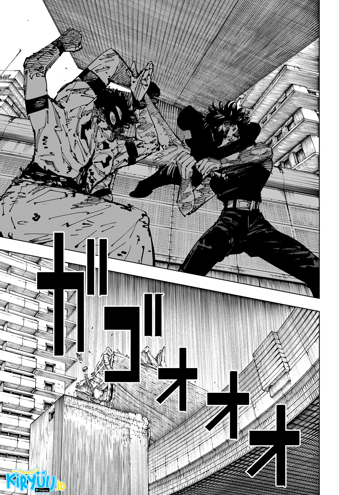 Jujutsu Kaisen Chapter 253 - halaman 5