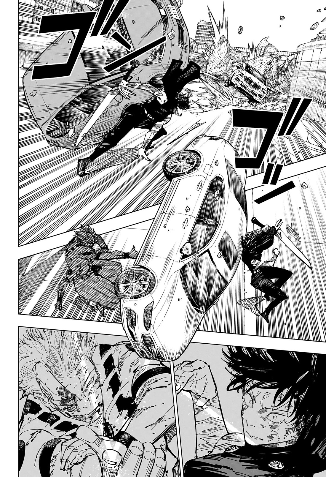 Jujutsu Kaisen Chapter 253 - halaman 6