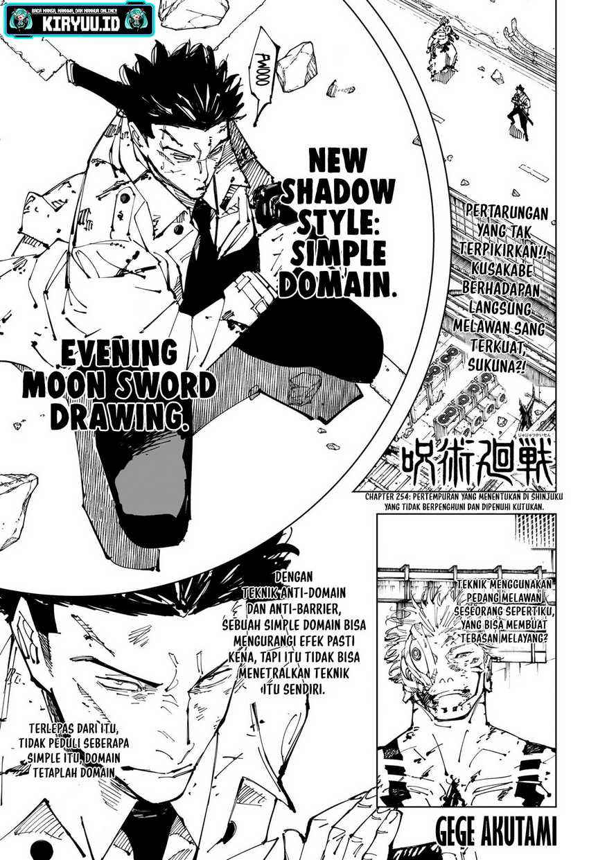 Jujutsu Kaisen Chapter 254 - halaman 2