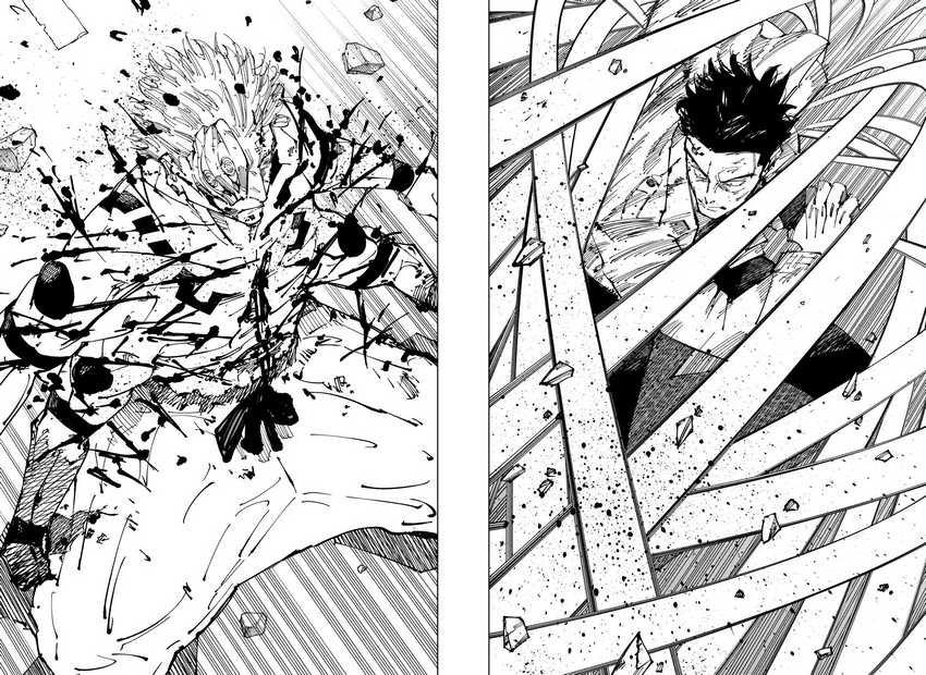 Jujutsu Kaisen Chapter 254 - halaman 9