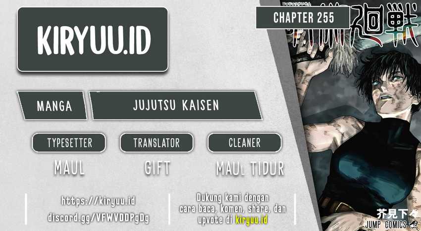 Jujutsu Kaisen Chapter 255 - halaman 1