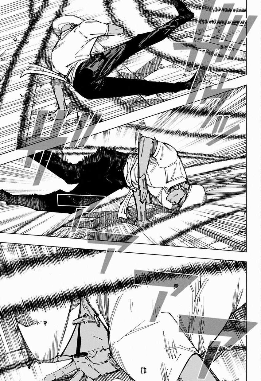 Jujutsu Kaisen Chapter 255 - halaman 10