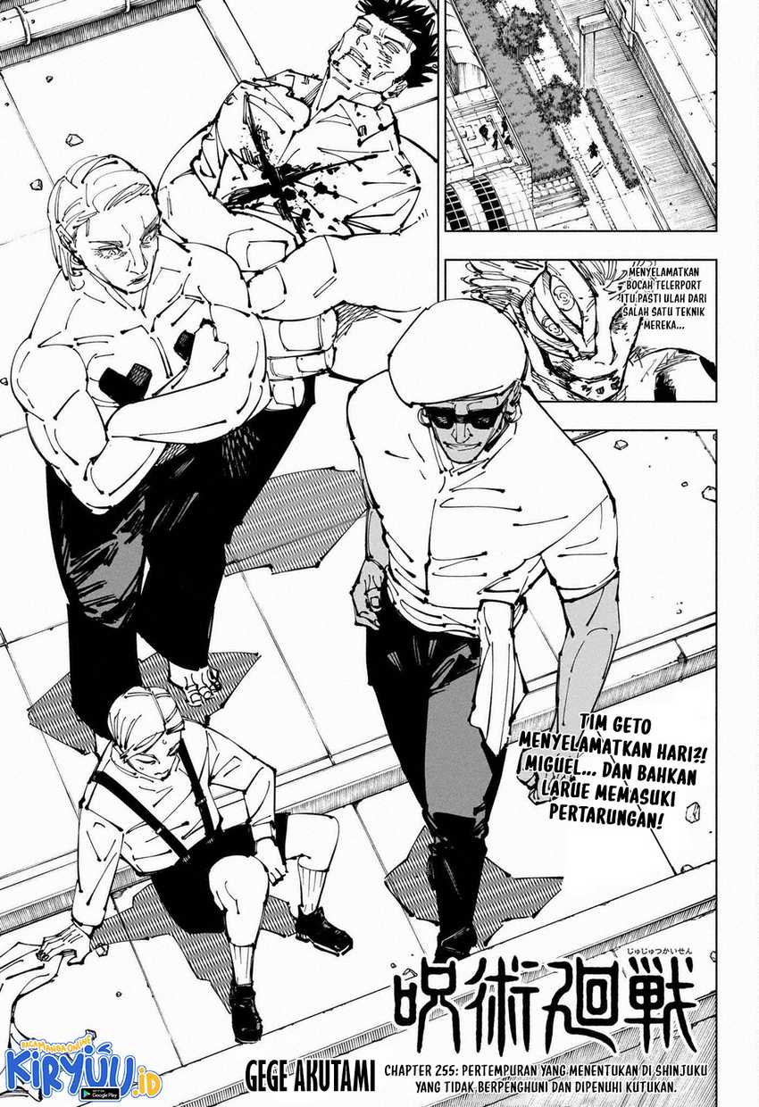 Jujutsu Kaisen Chapter 255 - halaman 2