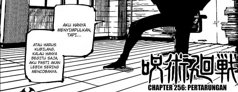 Jujutsu Kaisen Chapter 256 - halaman 4