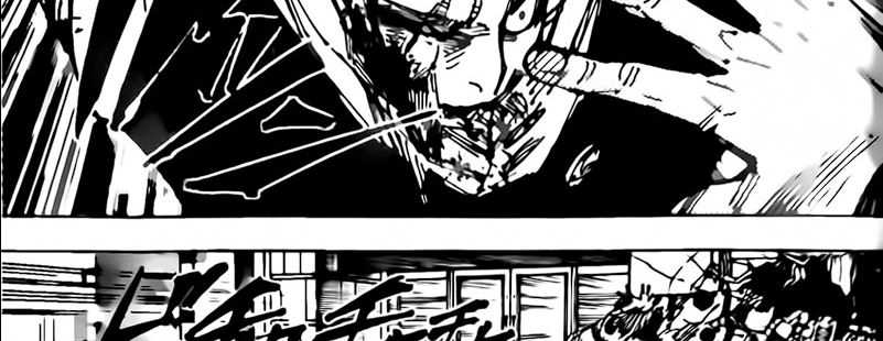 Jujutsu Kaisen Chapter 256 - halaman 57