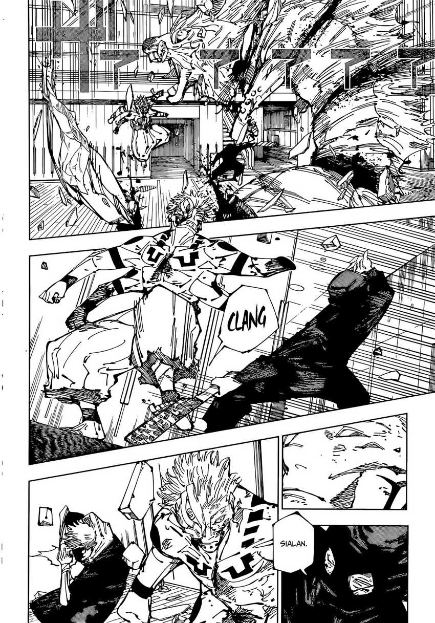 Jujutsu Kaisen Chapter 257 - halaman 13