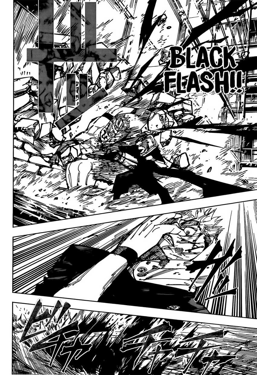 Jujutsu Kaisen Chapter 257 - halaman 17