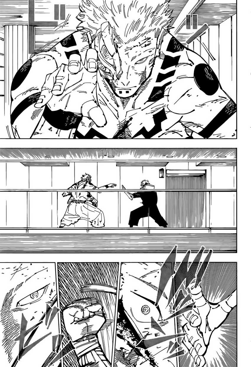 Jujutsu Kaisen Chapter 257 - halaman 4