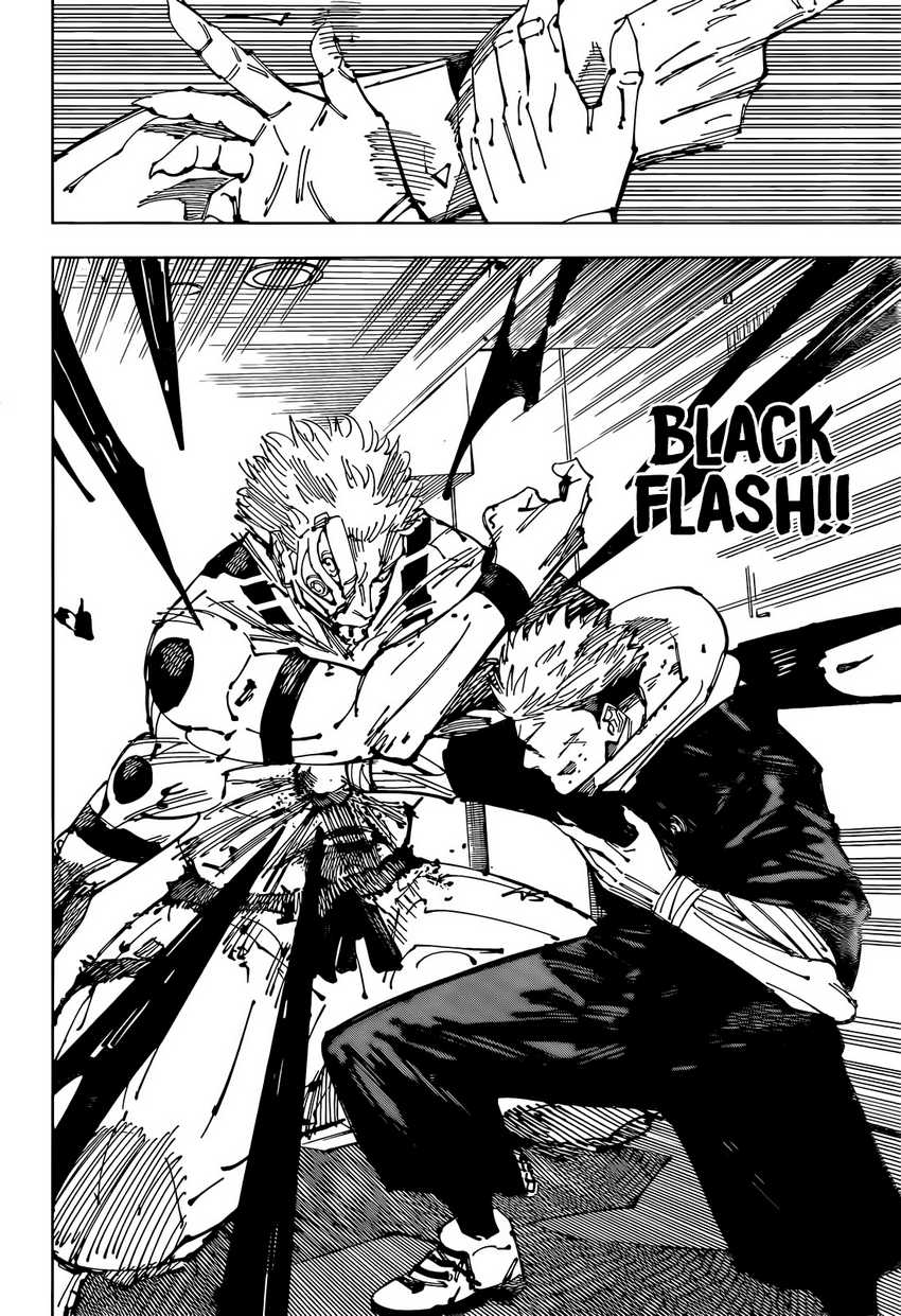 Jujutsu Kaisen Chapter 257 - halaman 5