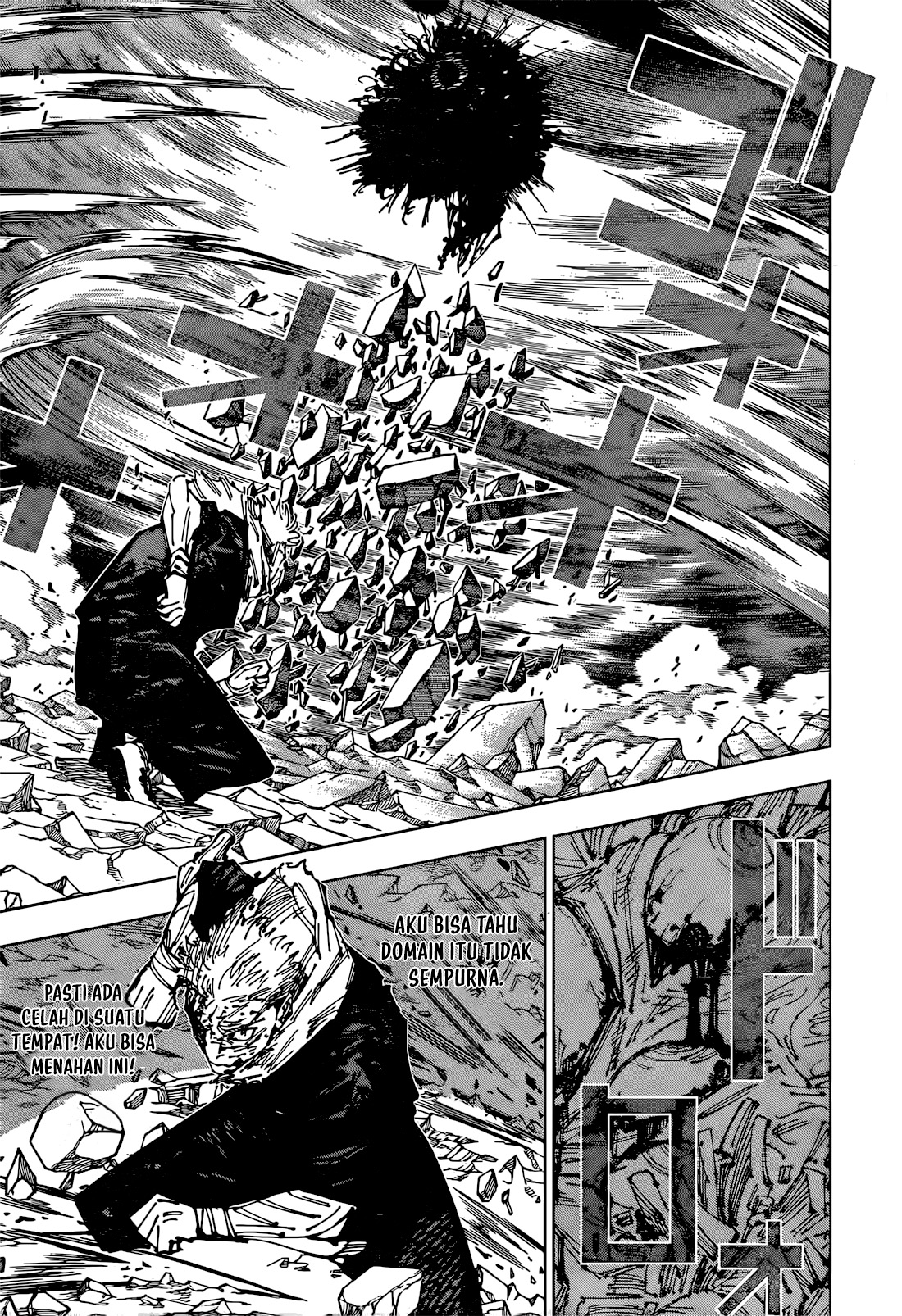 Jujutsu Kaisen Chapter 258 - halaman 10