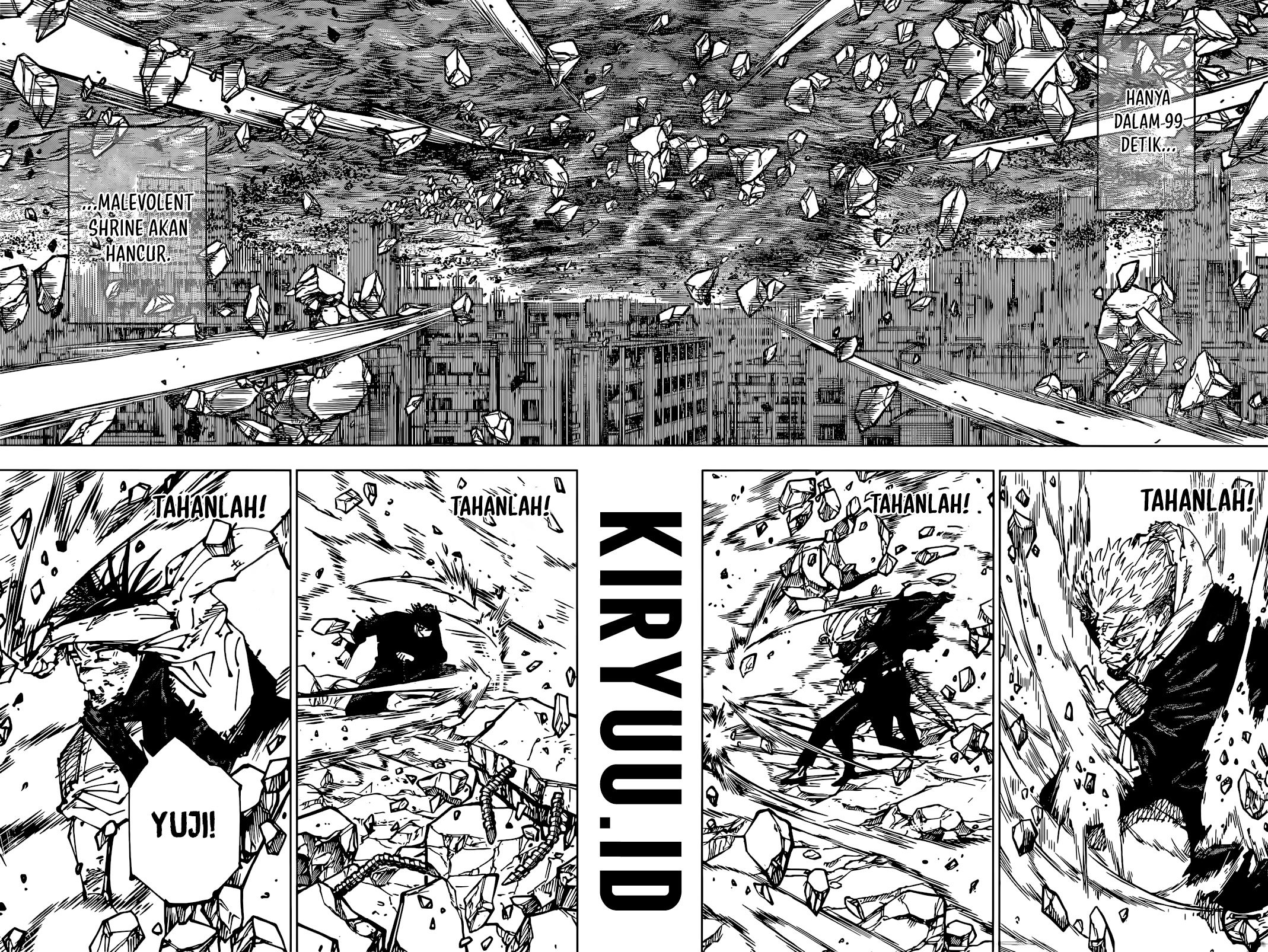 Jujutsu Kaisen Chapter 258 - halaman 12