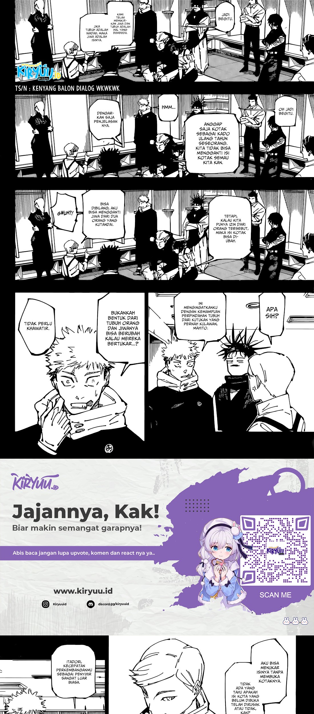 Jujutsu Kaisen Chapter 258 - halaman 7