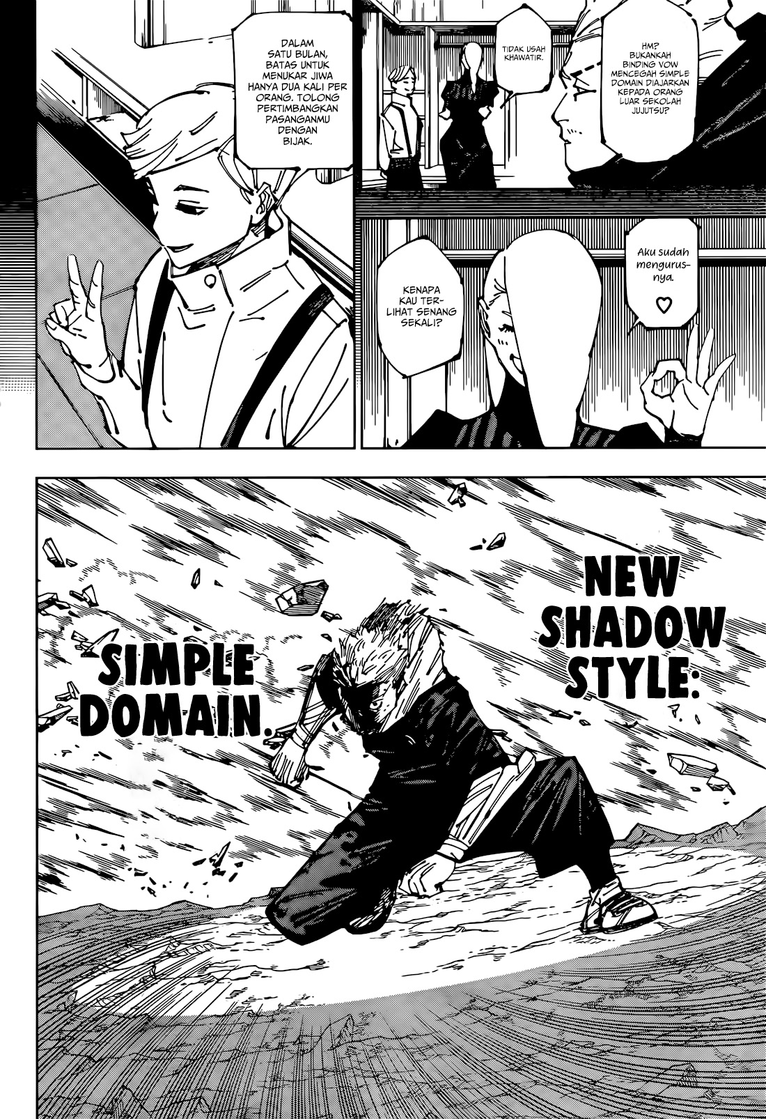 Jujutsu Kaisen Chapter 258 - halaman 9