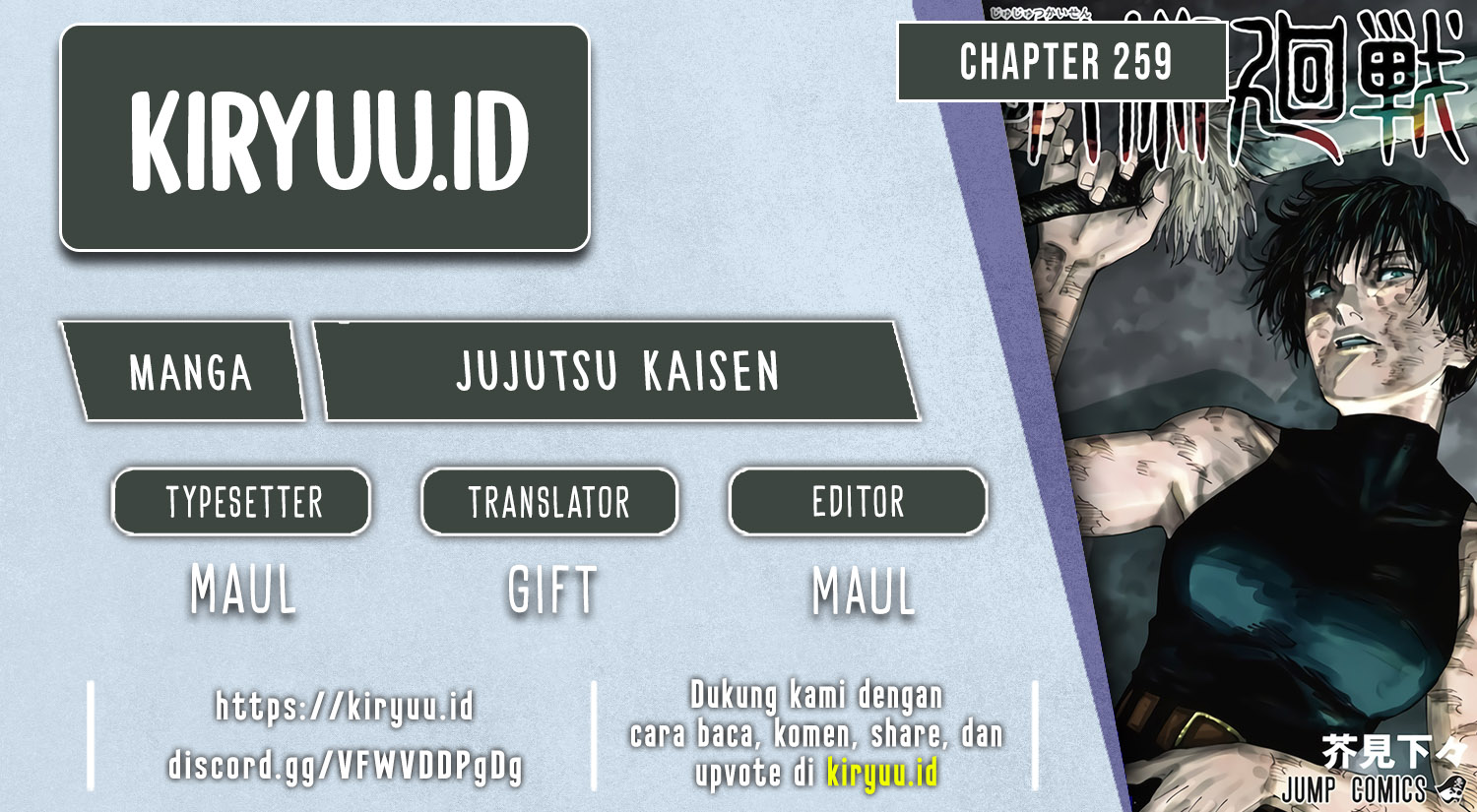 Jujutsu Kaisen Chapter 259 - halaman 1