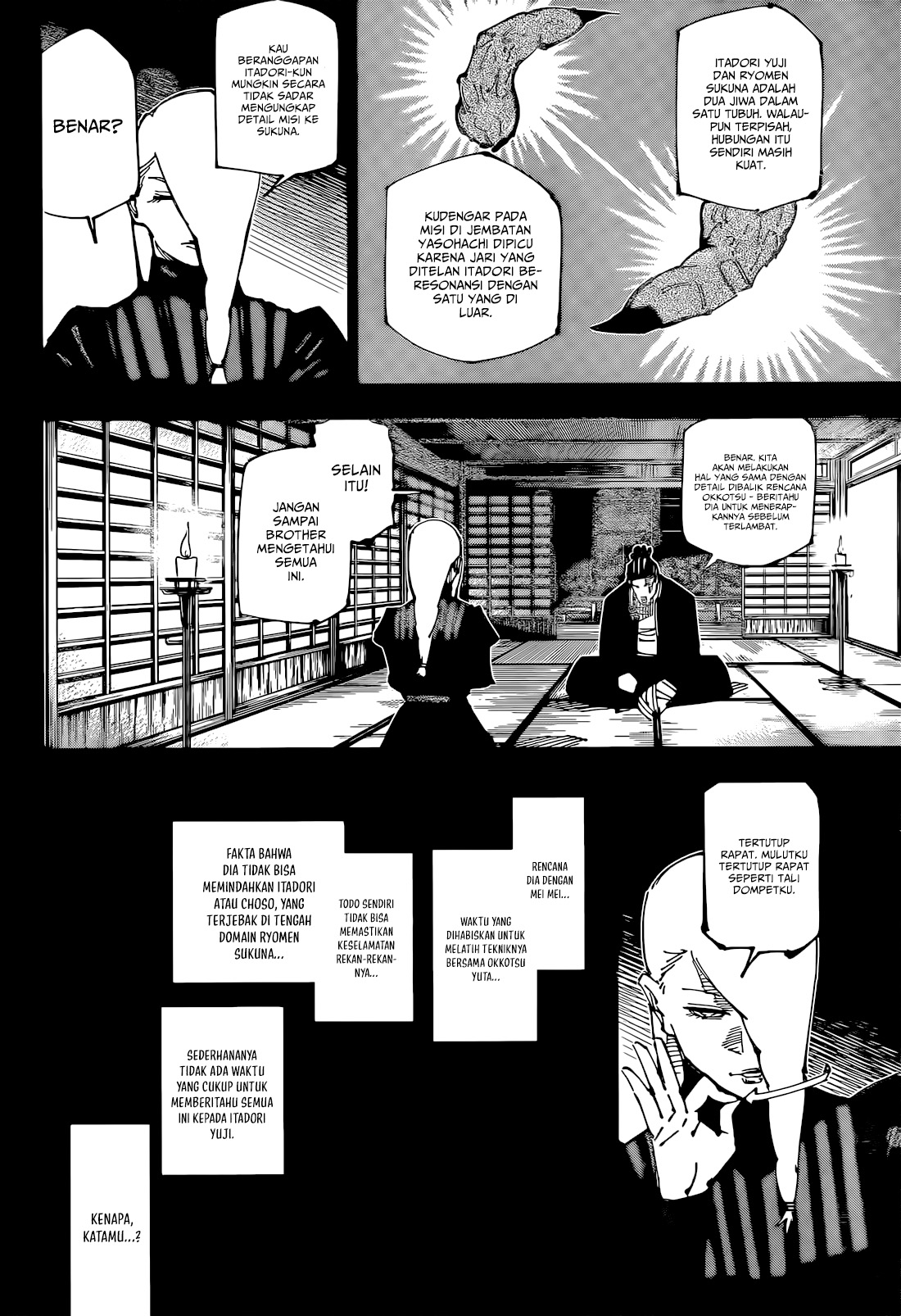 Jujutsu Kaisen Chapter 259 - halaman 14